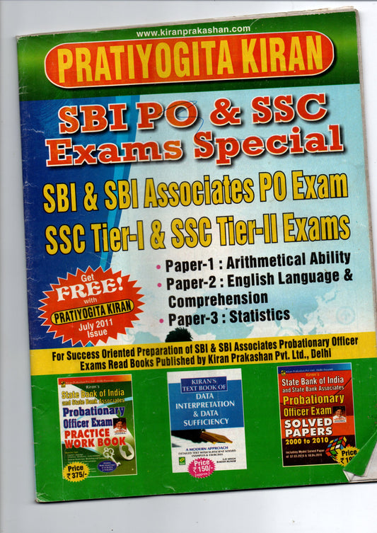 Pratiyogita Kiran - SSC PO & SSC exam special