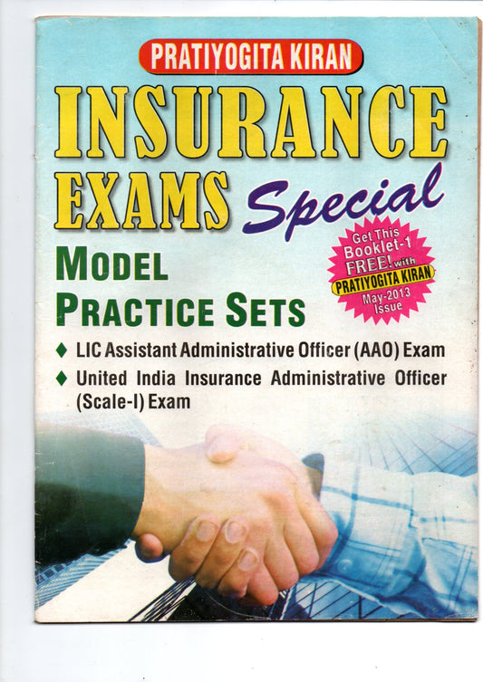 Pratiyogita Kiran - Insurance Exam Special